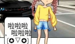 动漫短视频30秒,浓缩精华瞬间呈现